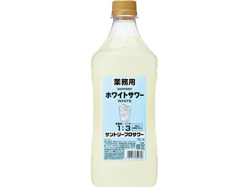 カクテル　サワー　コンクまとめ売り imgrc0098598305.jpg