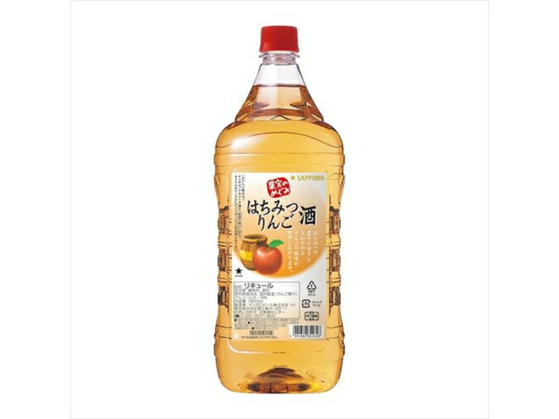 カクテルコンク | 開成屋プラス