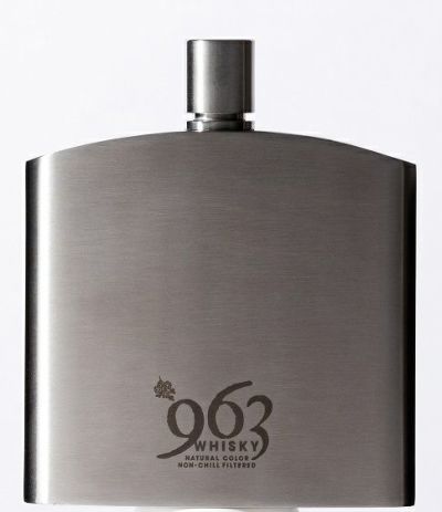 963ウイスキー | 開成屋プラス